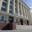 Комментарий Минстроя России к заключению Счетной палаты РФ о проверке исполнения бюджета за 2024 год