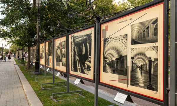На Тверском бульваре открылась фотовыставка &laquo;95 лет под Москвой&raquo;
