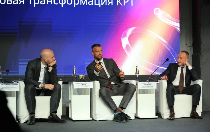 Проектам комплексного развития территорий необходим комплексный подход к цифровизации