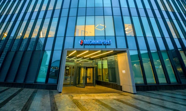 Холдинг &laquo;Мосинжпроект&raquo; улучшил индекс качества строительно-монтажных работ