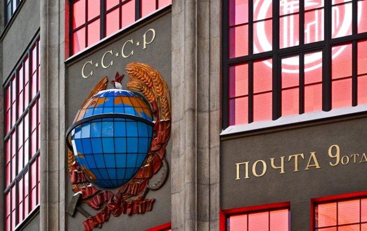 Сергей Собянин: завершена реставрация фасадов Центрального телеграфа