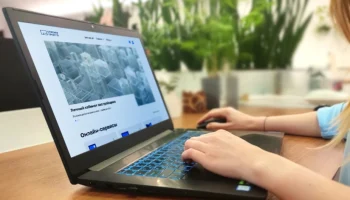 На портале &laquo;СтроимПросто&raquo; опубликованы рекомендации по проектированию современных городских пространств