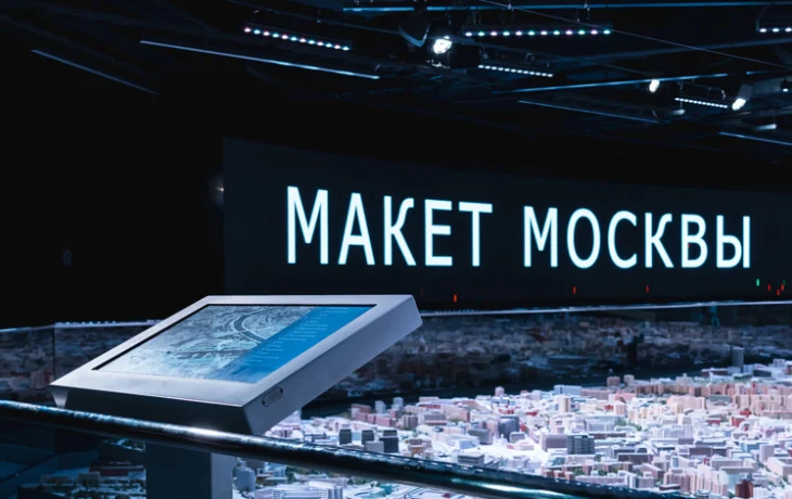 Более 2 тыс. гостей отметили День русского языка в павильоне «Макет Москвы»