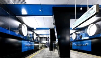 Собянин: открылись новые станции Троицкой линии метро