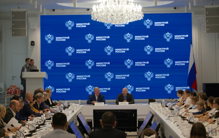 В Минстрое России прошло награждение победителей конкурса «Спроси строителя-2025»