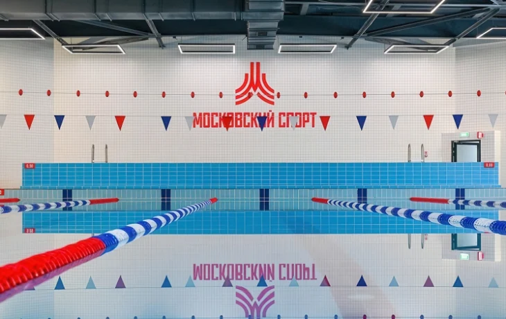 Сергей Собянин: спорткомплекс &laquo;Южное Бутово&raquo; открыт после реконструкции