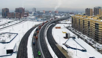 Сергей Собянин запустил движение по дублеру Калужского шоссе в Коммунарке