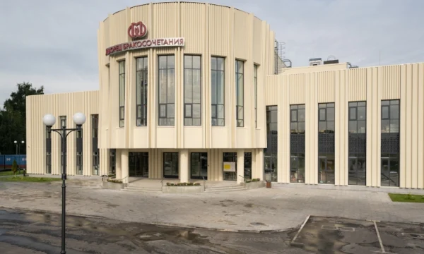 Дворец бракосочетания открылся в районе Митино – мэр