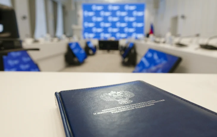 Процент по программе льготного кредитования участников СЭЗ уменьшен