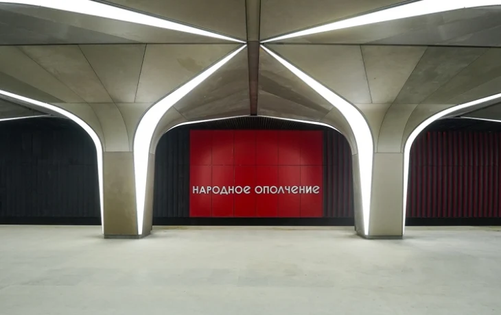 Сергей Собянин: завершается строительство станции &laquo;Народное Ополчение&raquo; Рублево-Архангельской линии метро