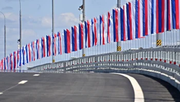 Бульвар Академика Ландау в районе Северный соединили с Дмитровским шоссе