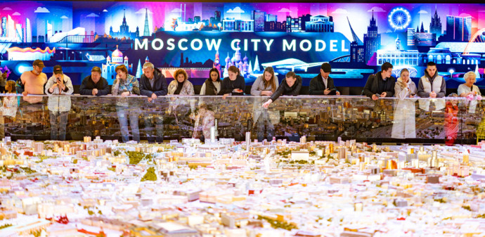 Более 30 тысяч посетителей собрал павильон &laquo;Макет Москвы&raquo; в ноябре