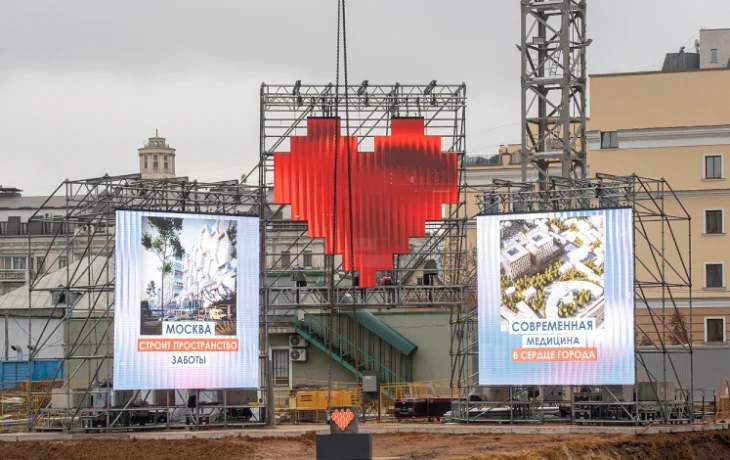 При возведении нового корпуса Склифа используют технологию метростроения При возведении нового корпуса Склифа используют технологию метростроения