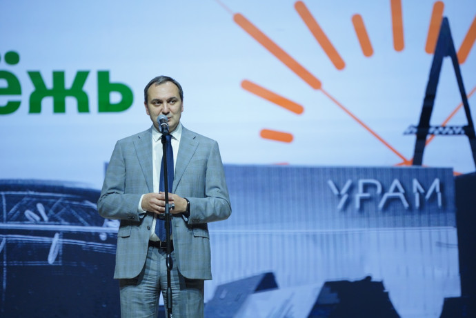 В Казани состоялась церемония открытия II Всероссийского молодёжного форума &laquo;Молодёжь и городская среда&raquo;