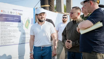 Рабочий визит Министра строительства и ЖКХ РФ Ирека Файзуллина в Запорожскую область