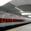 Владимир Ефимов: станция метро «Бульвар Генерала Карбышева» готова более чем на 80 процентов Владимир Ефимов: станция метро «Бульвар Генерала Карбышева» готова более чем на 80 процентов