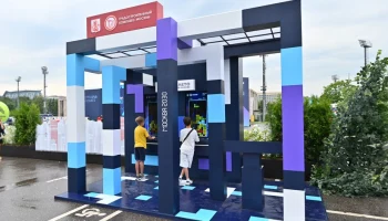 Чемпионат по игре в тетрис пройдет в рамках форума «Москва 2030»