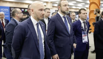 Лучшие цифровые решения регионов отмечены наградами за вклад в развитие городского хозяйства на III Национальной премии «Умный город»