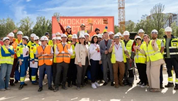 На конкурсе «Московские мастера» определили лучших специалистов по охране труда в строительстве