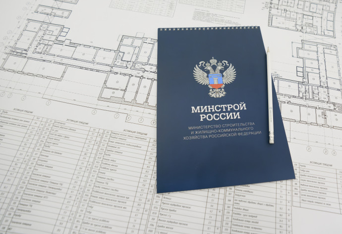 Минстроем России установлены новые Нормативные затраты на выполнение работ по инженерным изысканиям