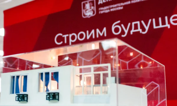 День открытых дверей прошел в НИУ МГСУ с участием Департамента градостроительной политики