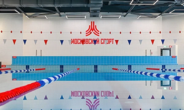 Сергей Собянин: спорткомплекс &laquo;Южное Бутово&raquo; открыт после реконструкции