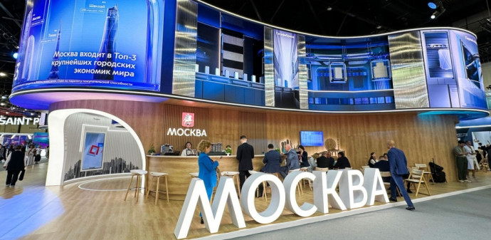 Собянин: Москва представляет последние достижения на ПМЭФ-2025