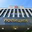 Административное здание полиции построят в районе Чертаново Южное