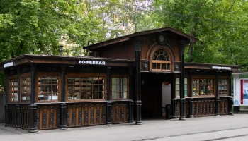 Пять объектов получили инвесторы по программе льготной аренды в САО