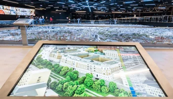 Павильон &laquo;Макет Москвы&raquo; подготовил специальную программу к 23 Февраля