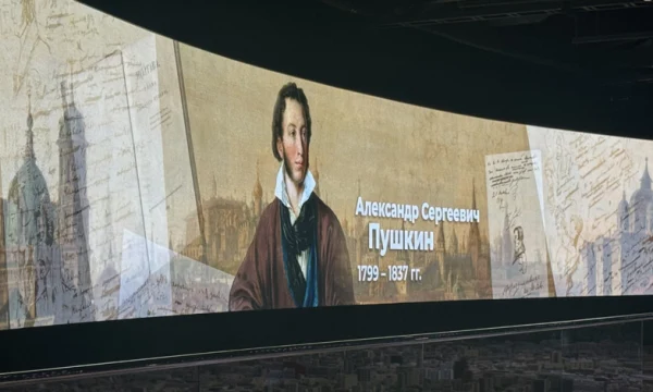 В павильоне &laquo;Макет Москвы&raquo; на ВДНХ подготовили программу ко Дню русского языка