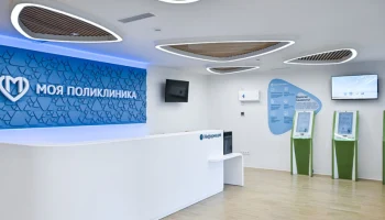 Реконструкция поликлиники в Филимонковском районе выполнена на 80%