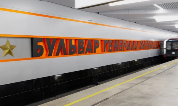Владимир Путин и Сергей Собянин открыли первый участок Рублево-Архангельской линии метро