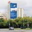 Улицы городов поздравляют строителей с их профессиональным праздником