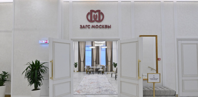 В Москве построили и реконструировали 10 зданий для соцорганизаций по городской программе