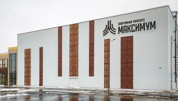 Девелоперы построили пять физкультурно-оздоровительных комплексов в 2024 году