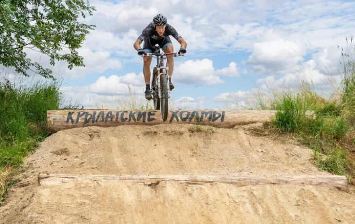 МТБ-трасса в &laquo;Крылатских холмах&raquo;: новая точка притяжения для велосипедистов