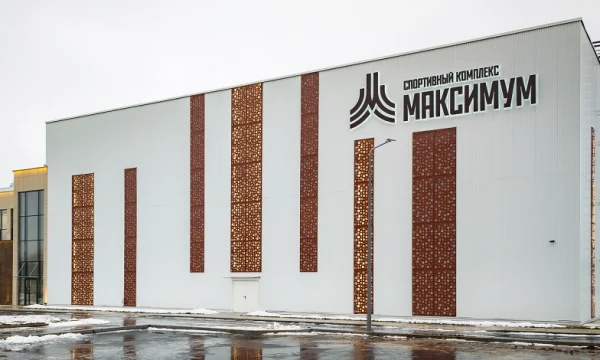 Девелоперы построили пять физкультурно-оздоровительных комплексов в 2024 году