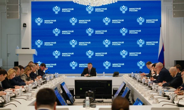На оперативном совещании главы Минстроя России Ирека Файзуллина обсудили итоги работы строительных о