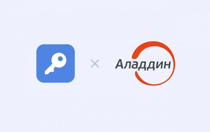 Менеджер паролей Пассворк официально совместим с JaCarta Management System 4LX для Linux (JMS4LX) Менеджер паролей Пассворк официально совместим с JaCarta Management System 4LX для Linux (JMS4LX)