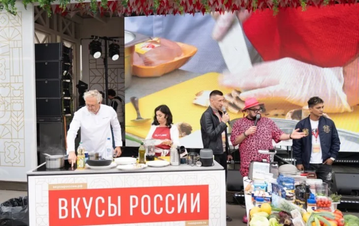В России стартует федеральный гастрономический проект Битва На Кухне 2026 летом