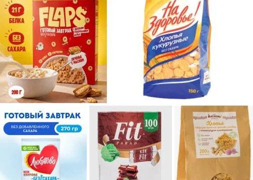 Российские марки хлопьев без сахара: пятерка для здорового завтрака