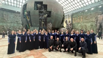 Дни славянской письменности и культуры объединили таланты на фестивале Хрустальная часовня