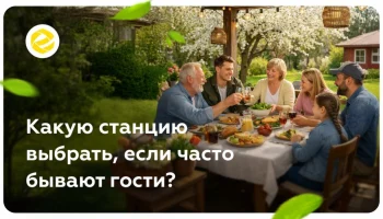 Почему универсального септика не существует для разных типов домов и участков