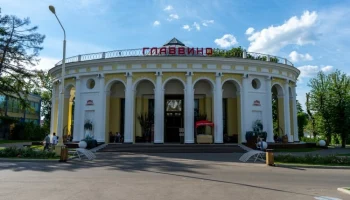 ГЛАВВИНО ФЕСТ 2026 представит коллекции российских вин и редкие дегустации на ВДНХ ГЛАВВИНО ФЕСТ 2026 представит коллекции российских вин и редкие дегустации на ВДНХ