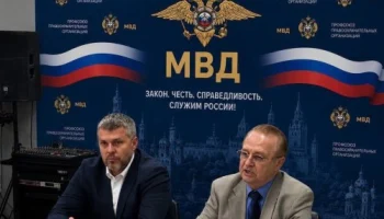 Профсоюз сотрудников правоохранительных органов забил тревогу из-за вербовки в интернете
