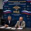 Профсоюз сотрудников правоохранительных органов забил тревогу из-за вербовки в интернете Профсоюз сотрудников правоохранительных органов забил тревогу из-за вербовки в интернете