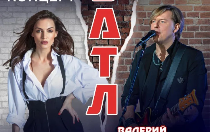 Стронский и Девятова устроят импровизационный концерт в Lюstra Bar