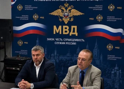 Профсоюз сотрудников правоохранительных органов забил тревогу из-за вербовки в интернете Профсоюз сотрудников правоохранительных органов забил тревогу из-за вербовки в интернете